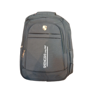 School Bag 1087